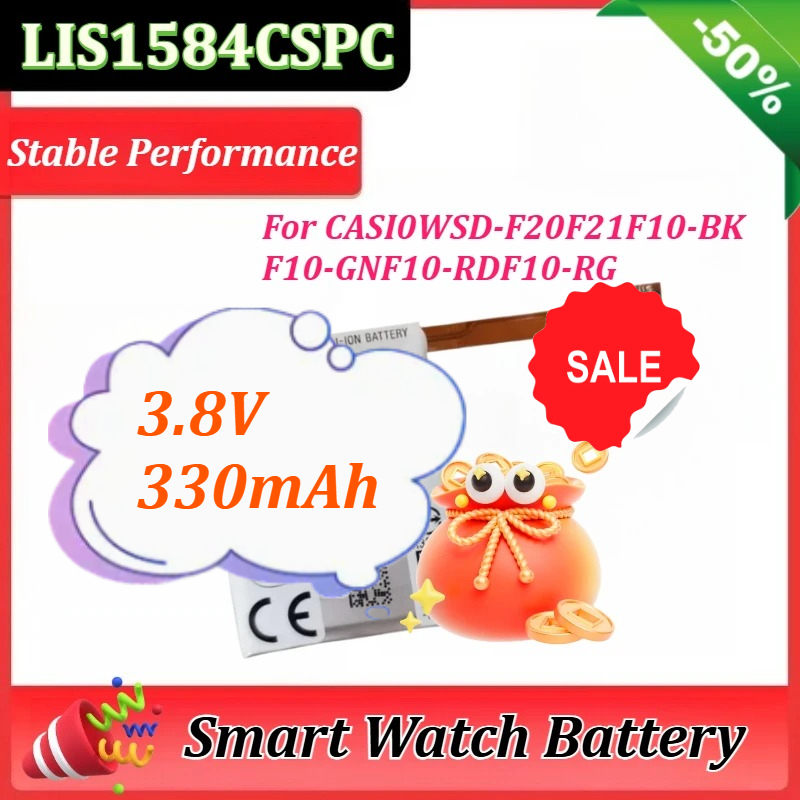 Casio Watches Smartwatch - Batteria LIS1584CSPC 3.8V 330mAh per CASIO