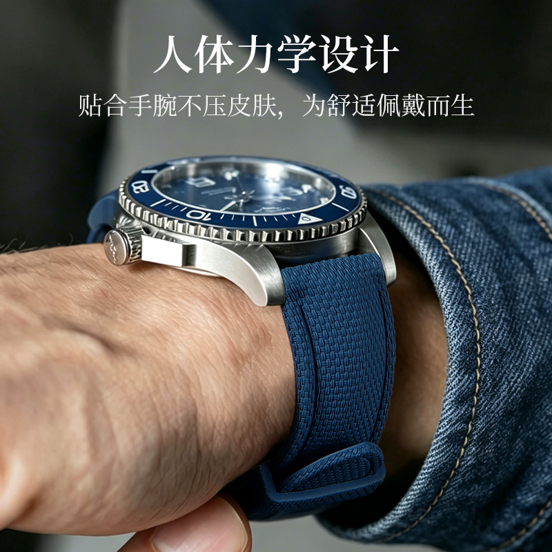 Cinturino per orologio in gomm - Audemars Piguet Watch Code 11.59 recensione e prezzo