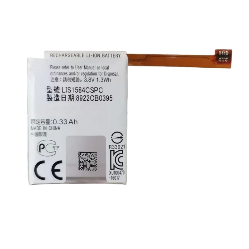 Batteria LIS1584CSPC 3.8V 330m - Casio Watches Smartwatch recensione e prezzo