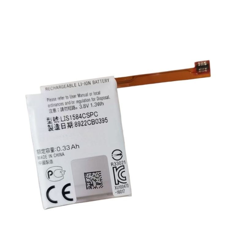 Batteria LIS1584CSPC 3.8V 330m - Casio Watches Smartwatch recensione e prezzo