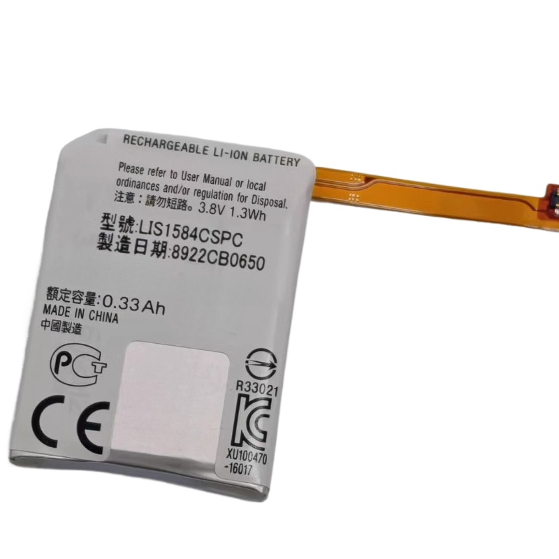 Batteria LIS1584CSPC 3.8V 330m - Casio Watches Smartwatch recensione e prezzo
