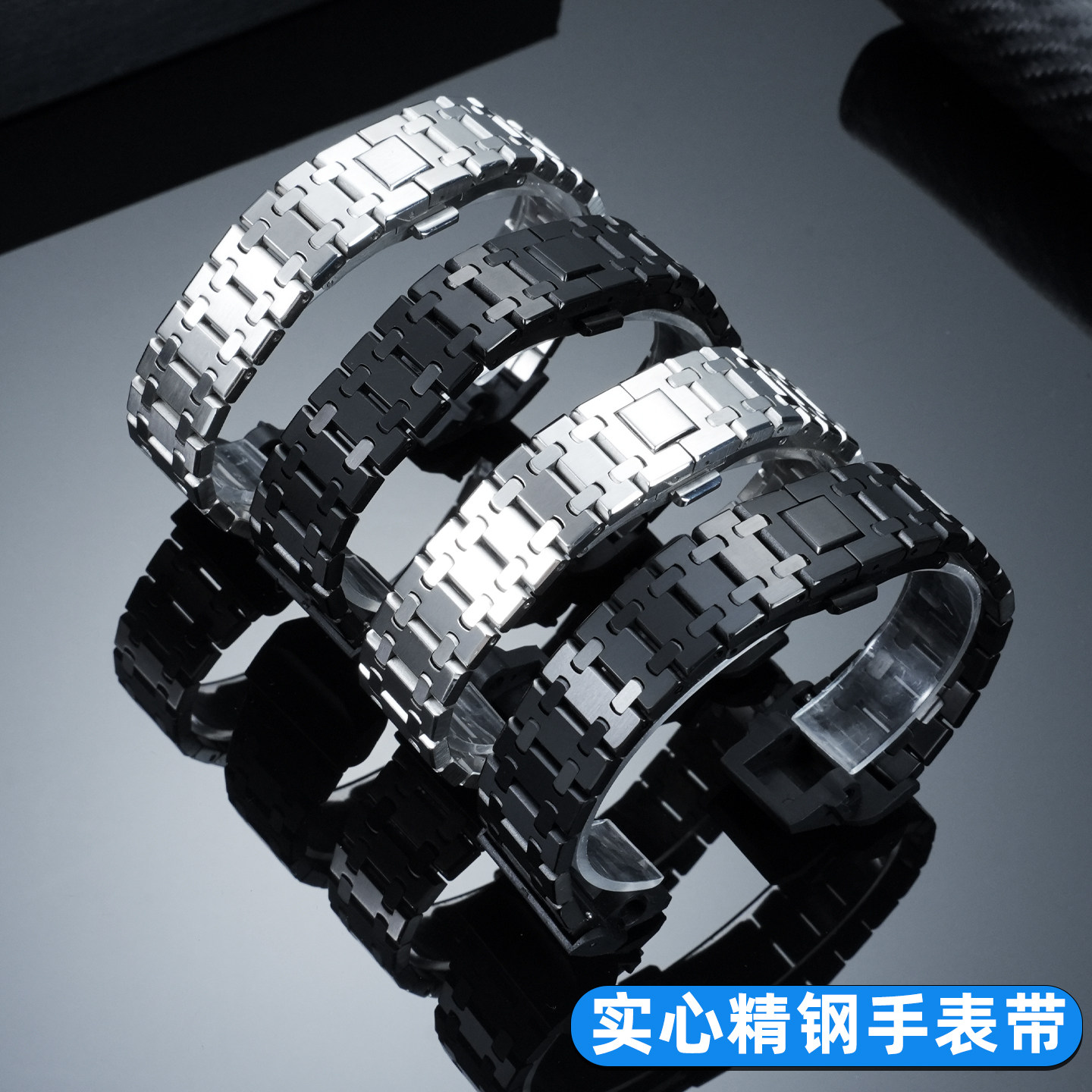 Cinturino per orologio in acci - Casio Watches Smartwatch recensione e prezzo